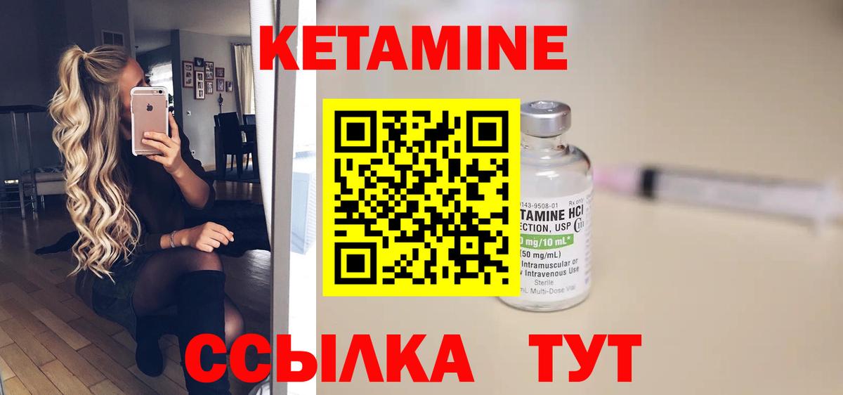 Cocaine  Пушкино  Марихуана  Мефедрон кристаллы  ГАШ  Вход с VPN 