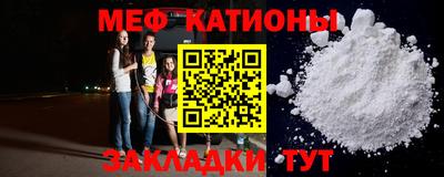 кокаин перу Керчь