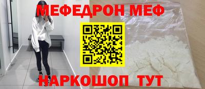 кокс Кизляр