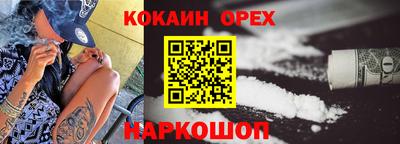 прущая мука Кизилюрт