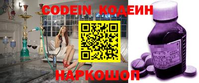 кокс Кизляр