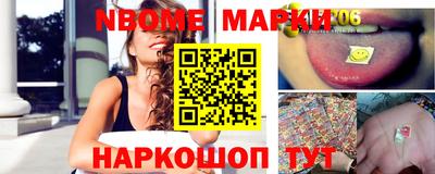 кокаин перу Керчь