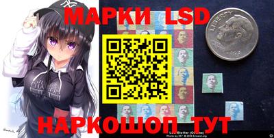 кокс Кизляр