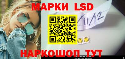 кокс Кизляр