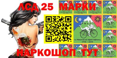 кокс Кизляр
