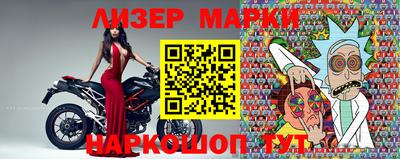 кокс Кизляр