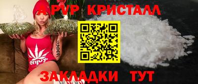 кокаин перу Керчь