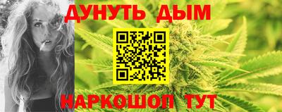 кокс Кизляр