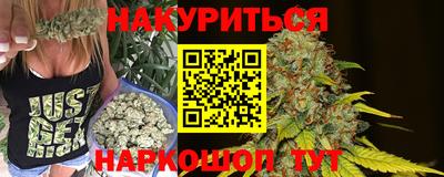 кокс Кизляр