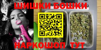 прущая мука Кизилюрт