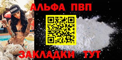 кокаин перу Керчь