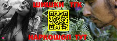 кокаин перу Керчь