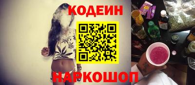 кокс Кизляр