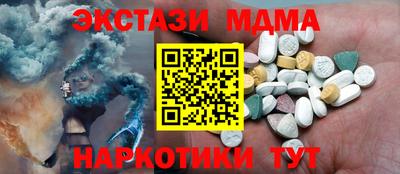 прущая мука Кизилюрт