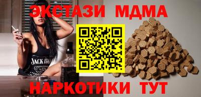 прущая мука Кизилюрт