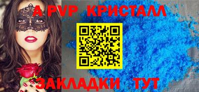 кокаин перу Керчь