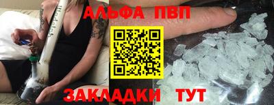 кокаин перу Керчь