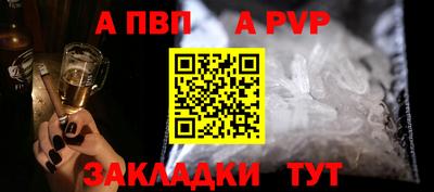 прущая мука Кизилюрт