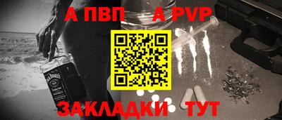 прущая мука Кизилюрт
