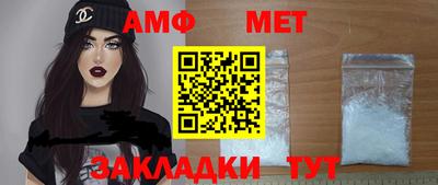 кокс Кизляр