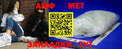прущая мука Кизилюрт