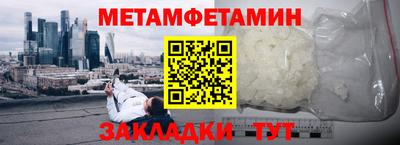 кокс Кизляр