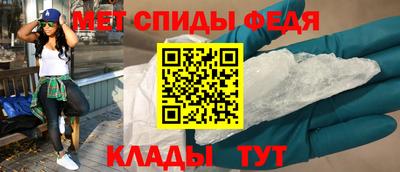 кокаин перу Керчь