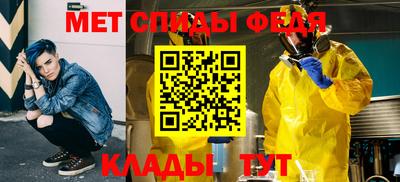 кокс Кизляр