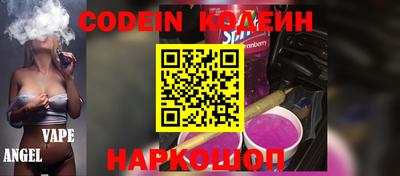 прущая мука Кизилюрт