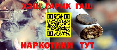 прущая мука Кизилюрт