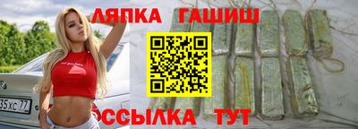 кокс Кизляр