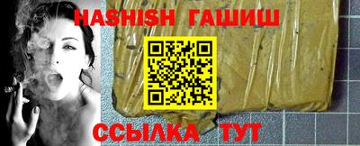 кокаин перу Керчь