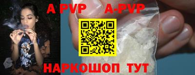 кокаин перу Керчь