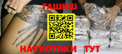 прущая мука Кизилюрт