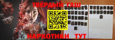 кокс Кизляр