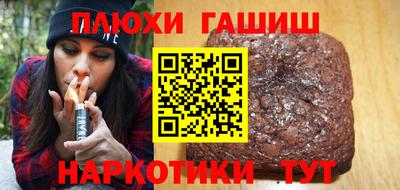 прущая мука Кизилюрт