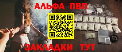кокс Кизляр