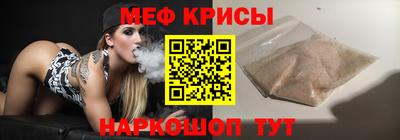 прущая мука Кизилюрт