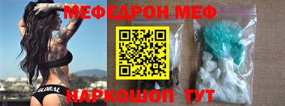 прущая мука Кизилюрт