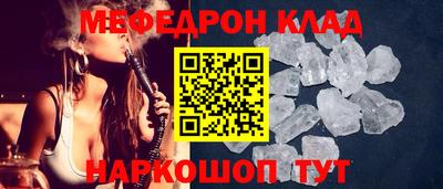 кокаин перу Керчь