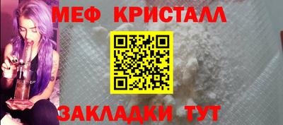 кокс Кизляр