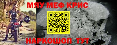 прущая мука Кизилюрт